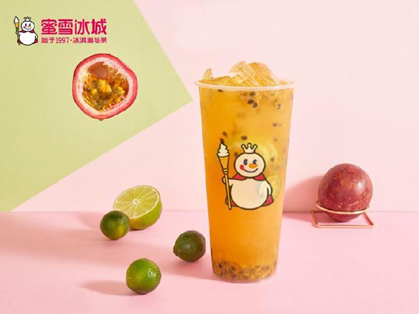 蜜雪冰城加盟费