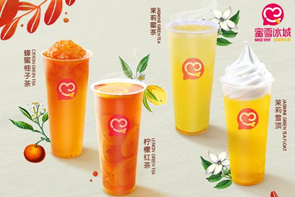 加盟蜜雪冰城