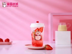 蜜雪冰城的市场加盟前景怎么样？没加盟的都后悔了